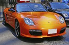2008 Boxster Pictures