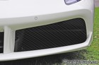 2016 Ferrari 488 Front Air Intake