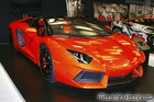 Lamborghini Aventador Pictures