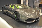 2016 Huracan Pictures